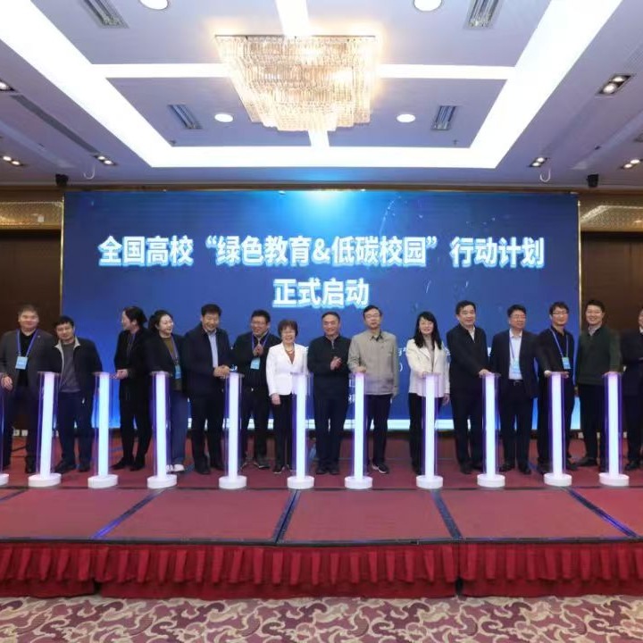 yl6809永利皇宫嘉年华